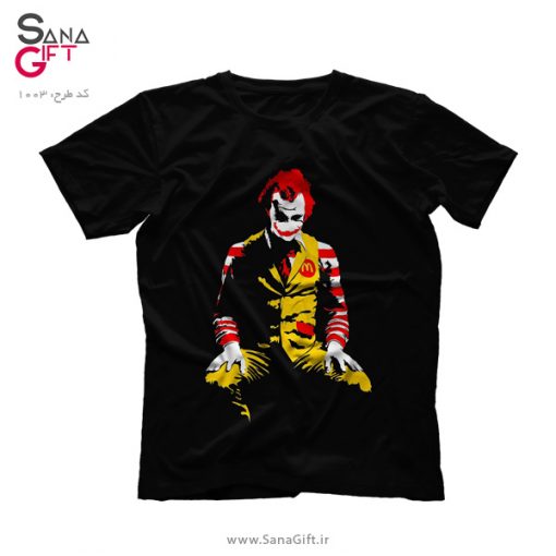 تی شرت طرح Joker McDonalds