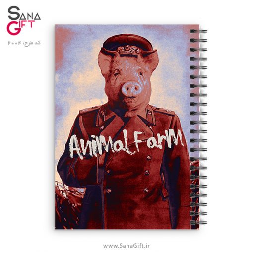 دفتر سیمی طرح قلعه حیوانات - Animal Farm