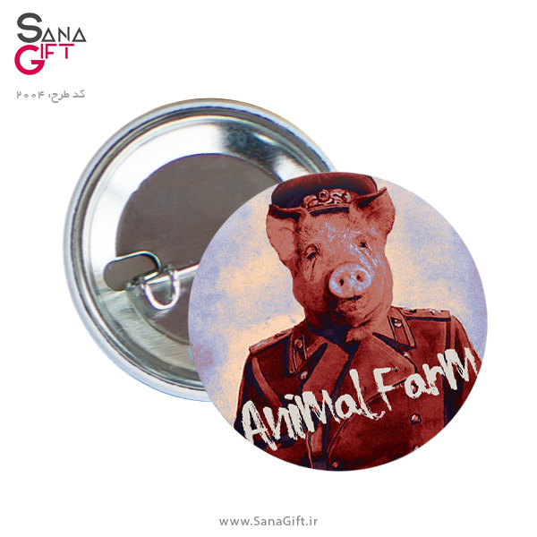 Badge-2004 پیکسل طرح قلعه حیوانات – Animal Farm