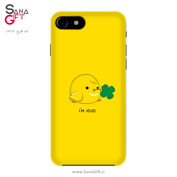 Case-1372 قاب موبایل طرح جوجه کوچولو